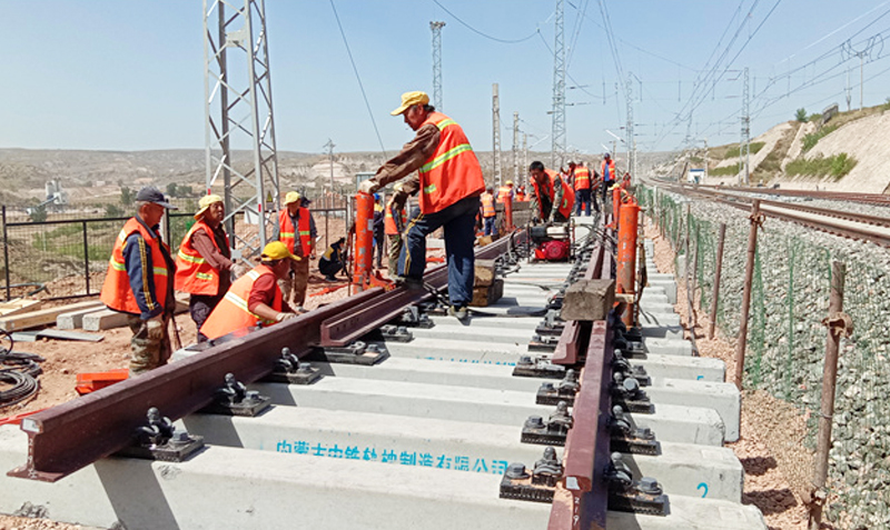 新建內蒙古蒙元點石溝鐵路專用線工程